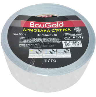 Клейка стрічка BauGold армована 48 мм 50 м 250 мкм Сірий